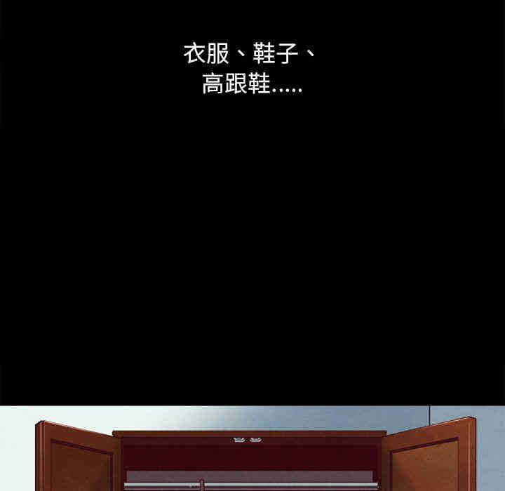 第86张