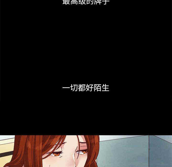 第90张