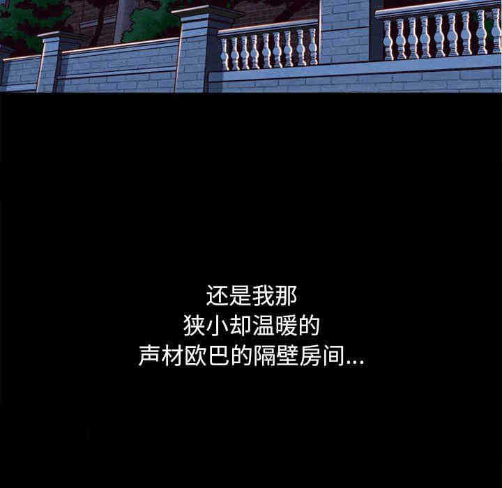 第102张