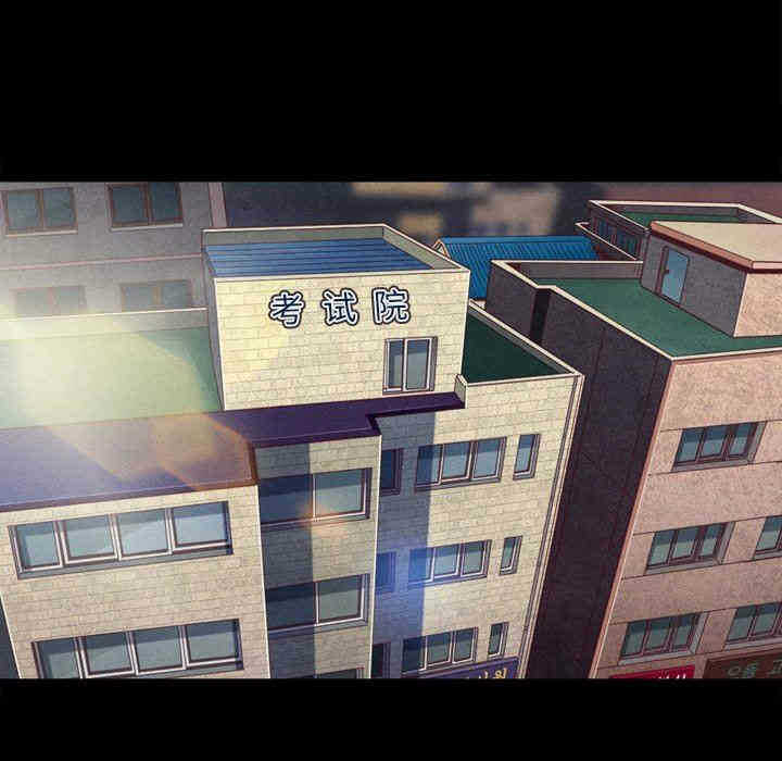 第103张