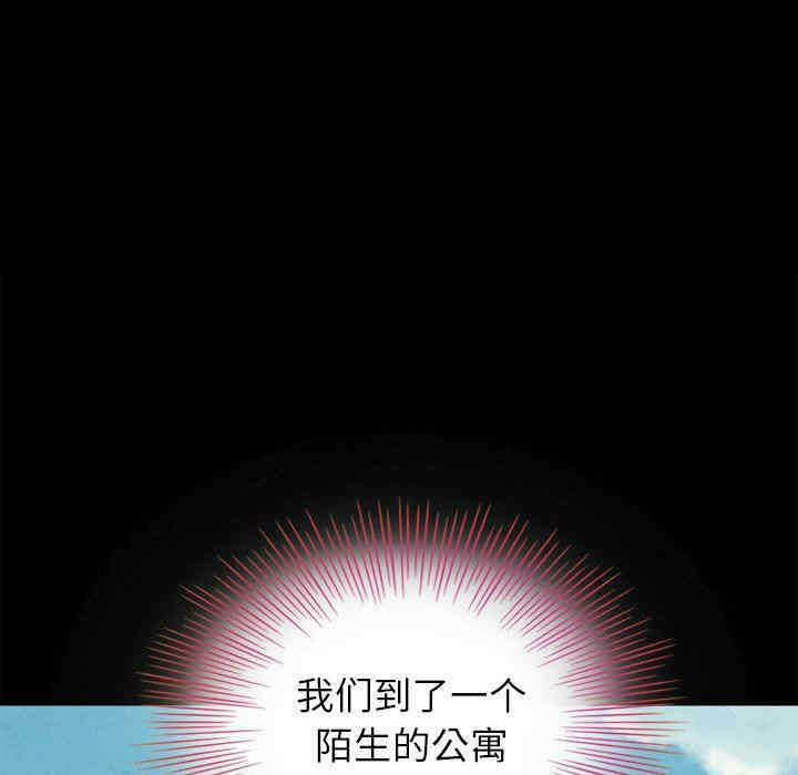第110张
