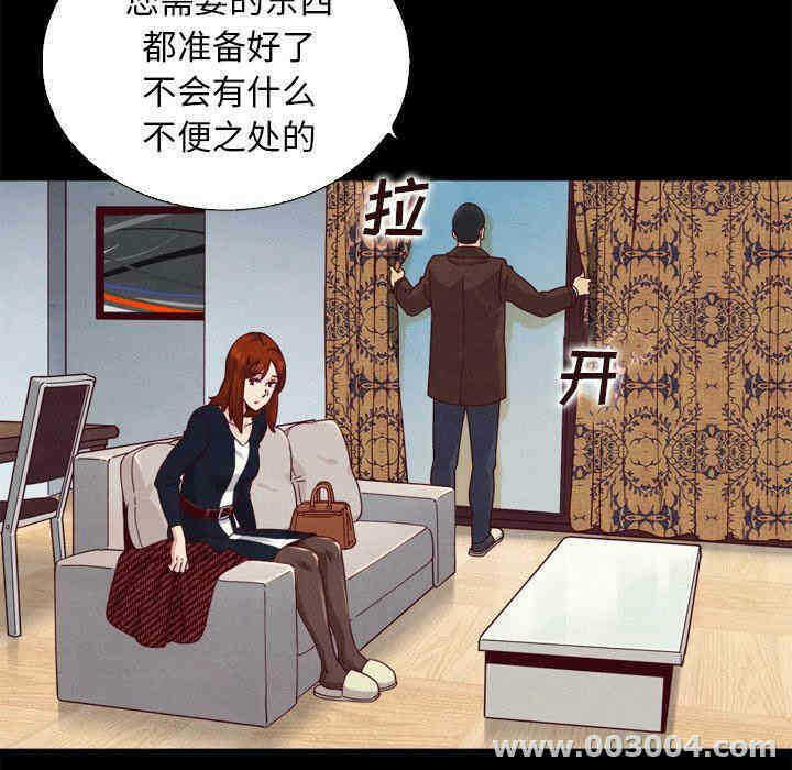 第119张