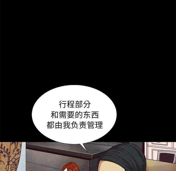 第121张