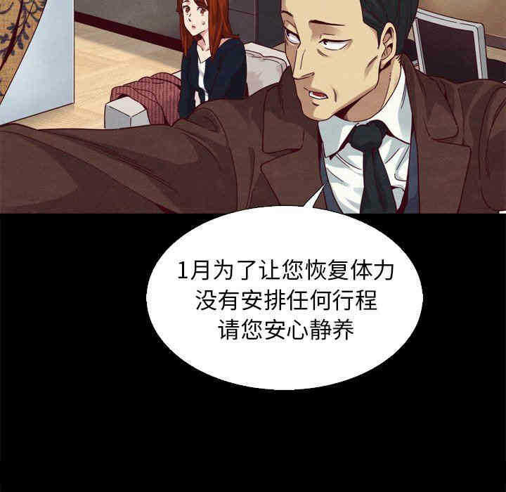 第124张