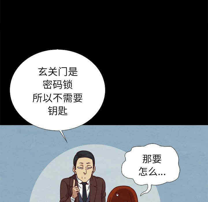第128张