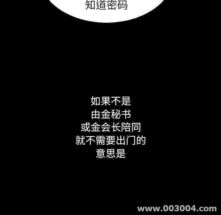 第131张