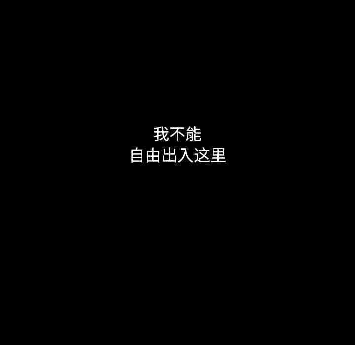 第133张