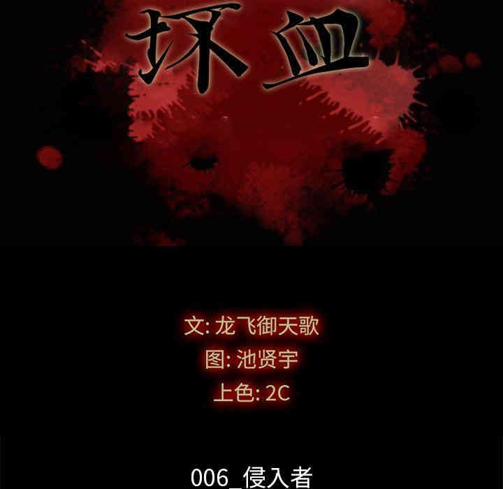 第45张