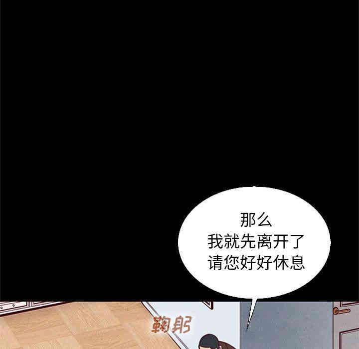 第52张