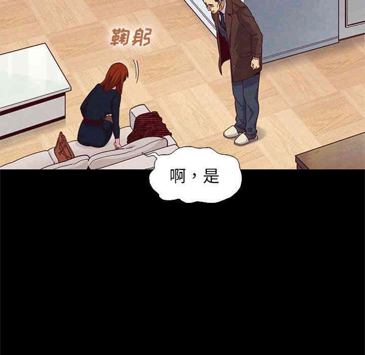 第54张
