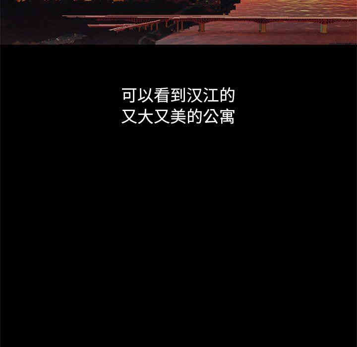 第61张