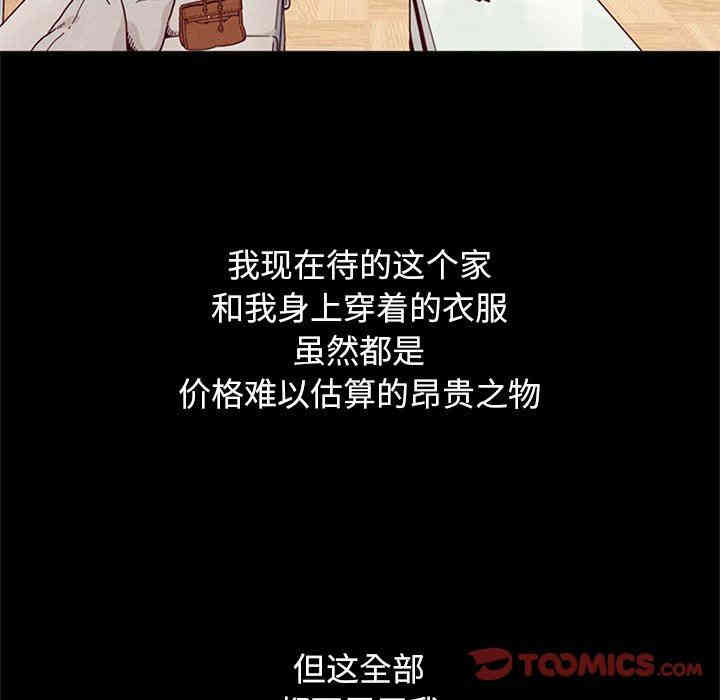 第65张