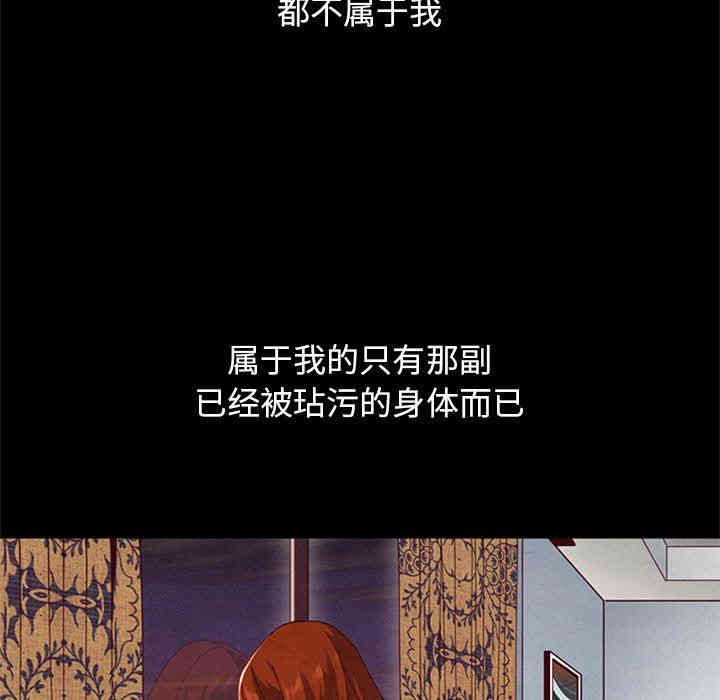 第67张