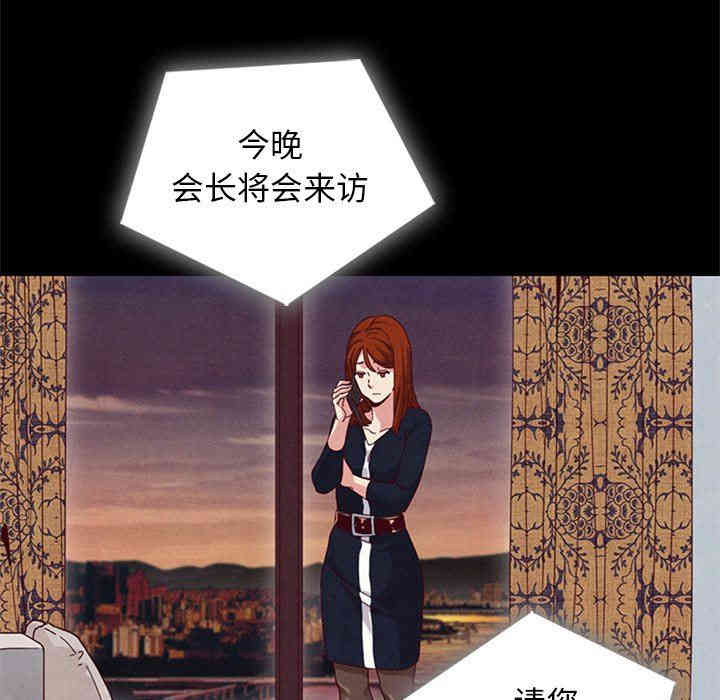 第80张