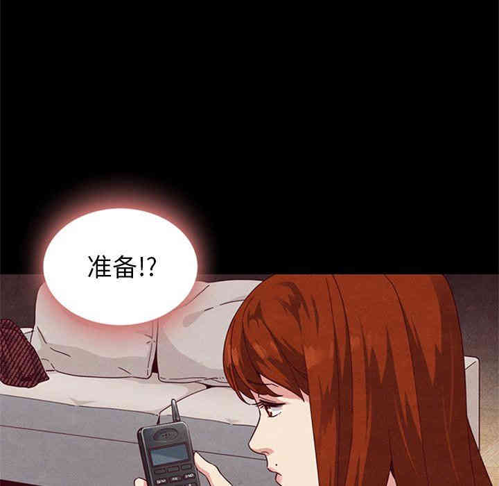 第84张