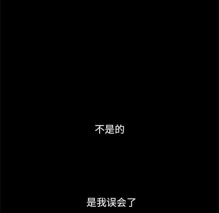 第89张
