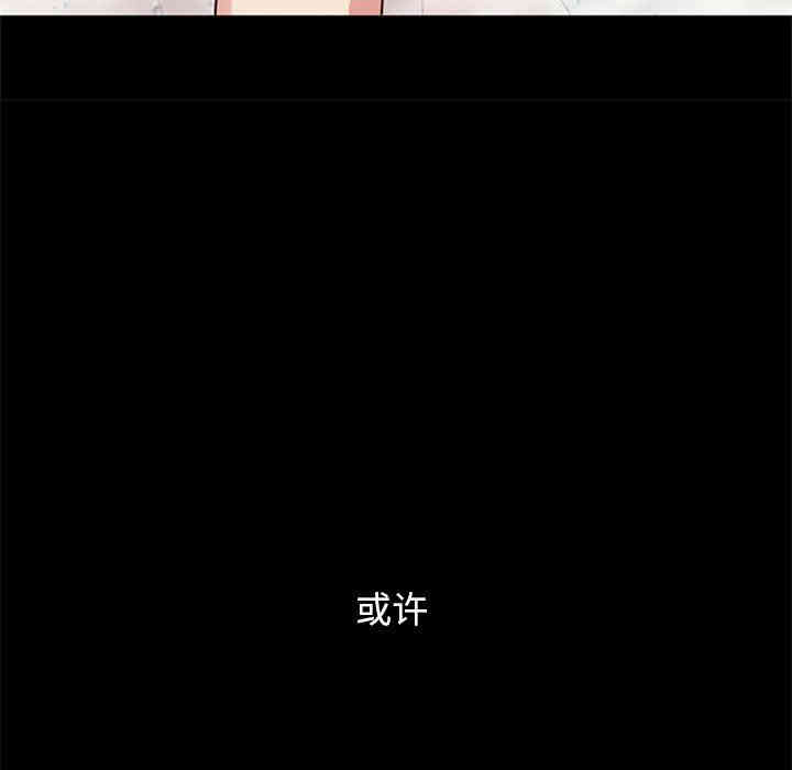 第92张