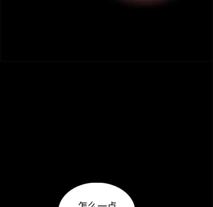 第114张
