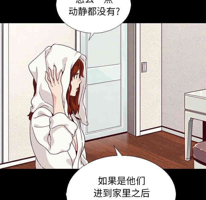 第116张