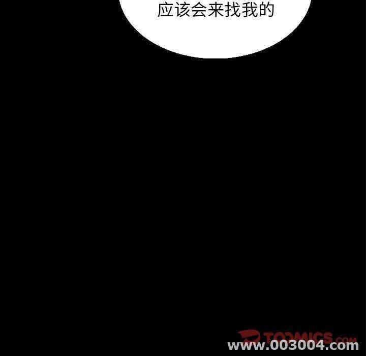 第119张