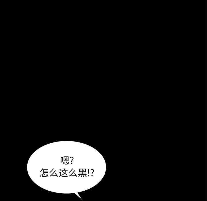 第123张