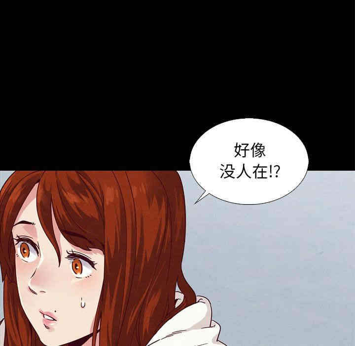 第137张