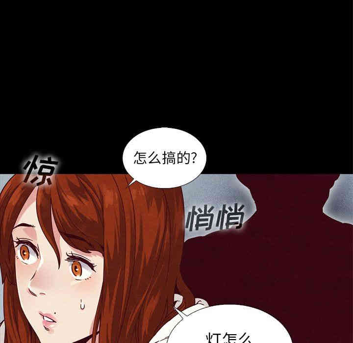 第140张