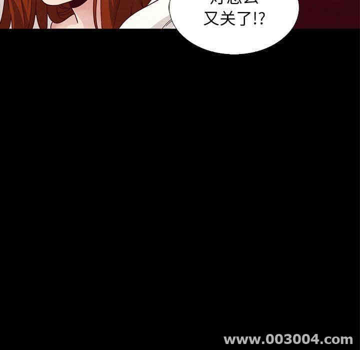 第142张
