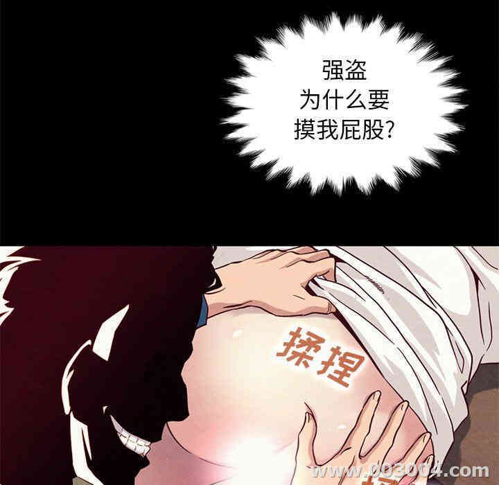 第16张