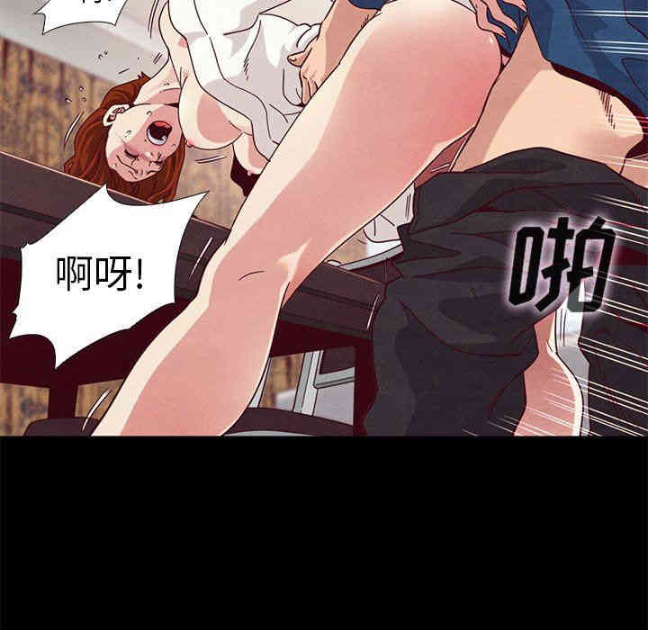 第25张