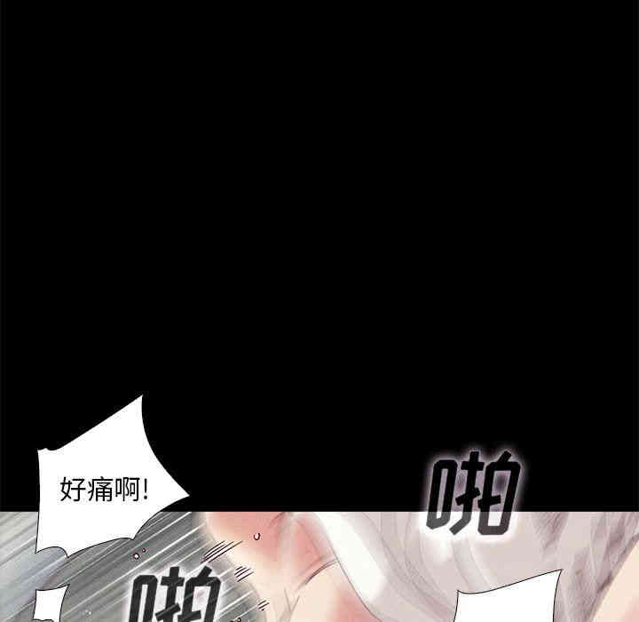 第27张