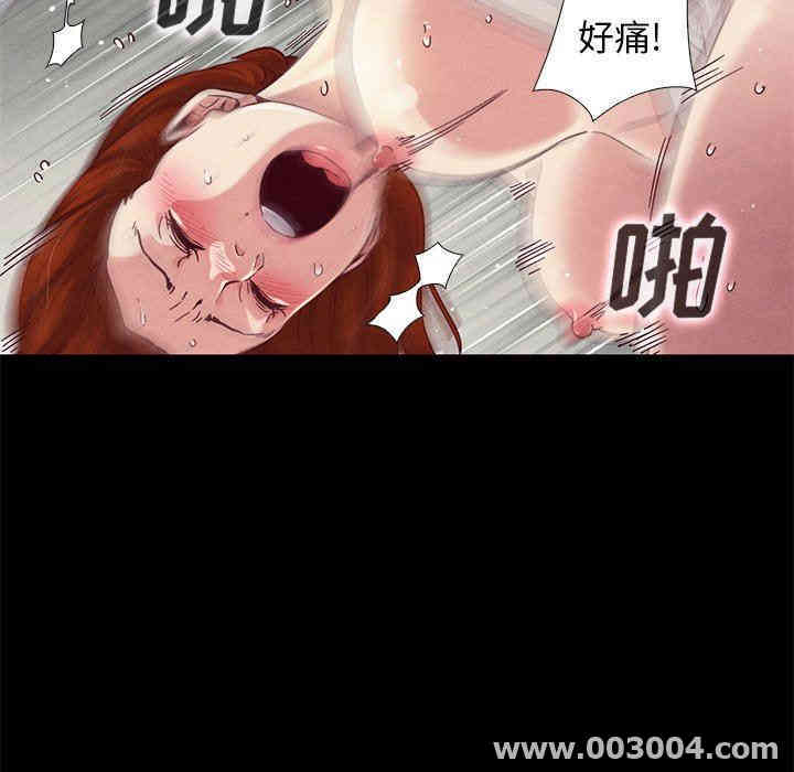 第28张