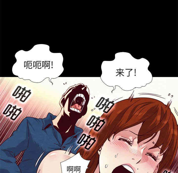 第34张
