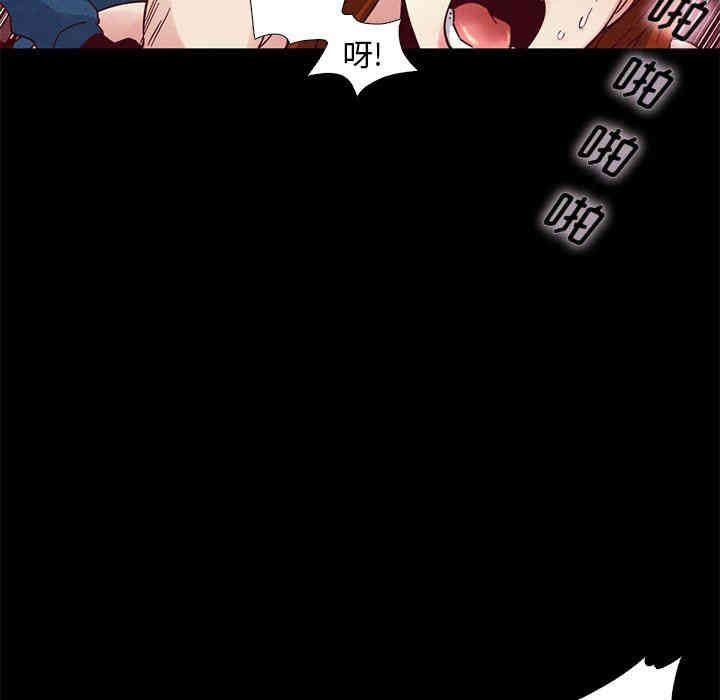 第37张