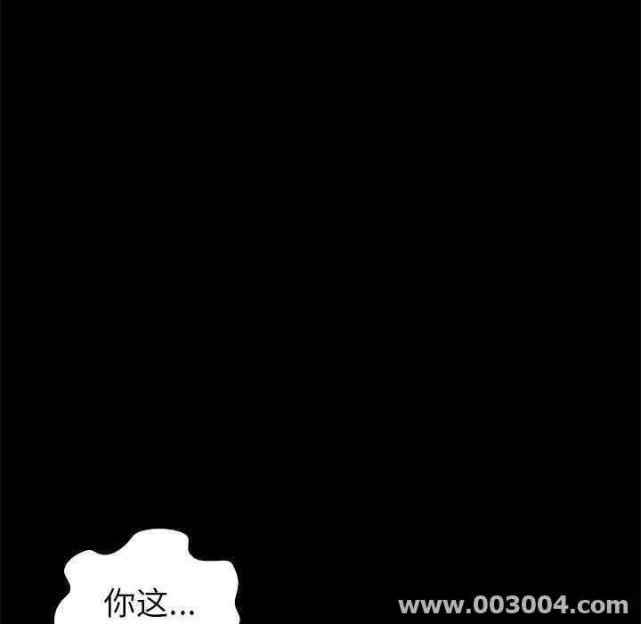 第41张