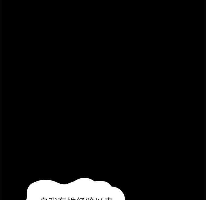 第44张