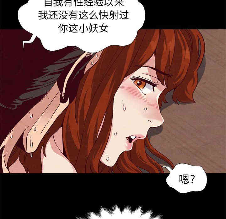 第46张