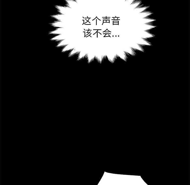第48张