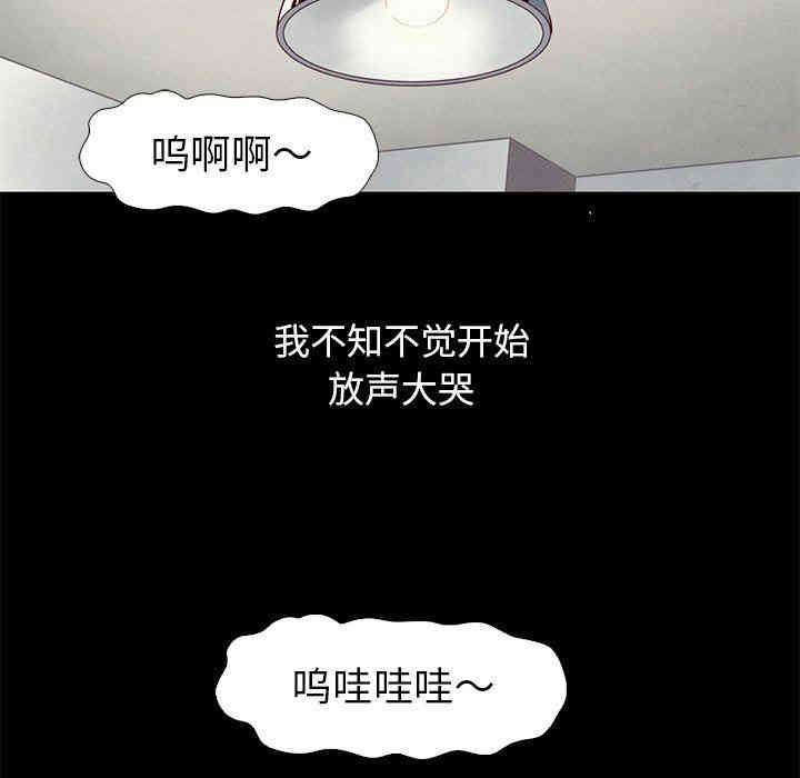 第55张