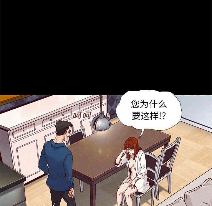 第56张