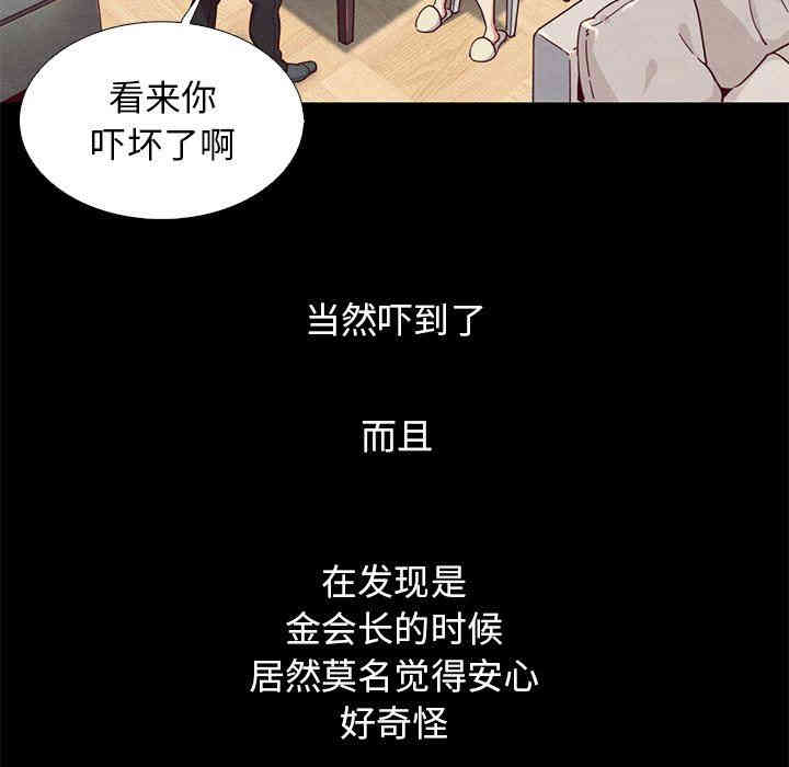 第59张