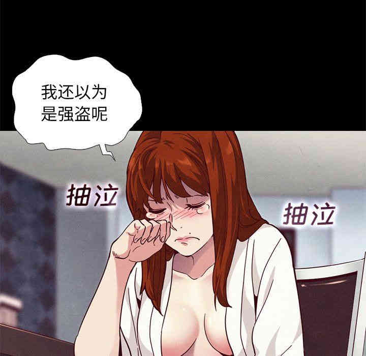 第60张