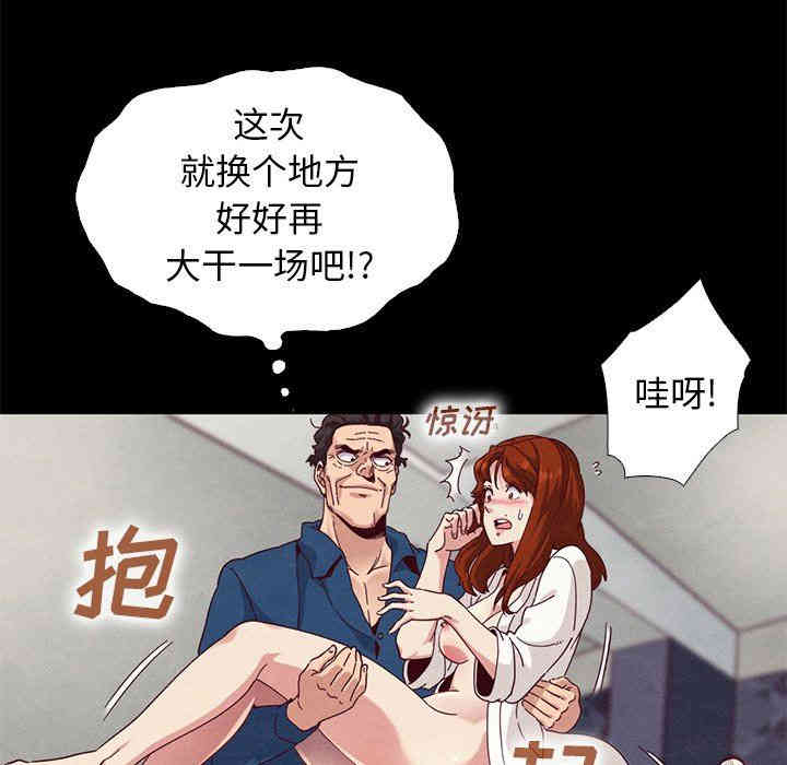 第68张
