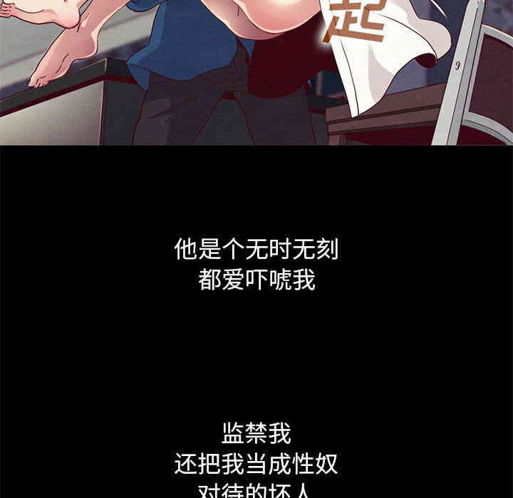 第71张