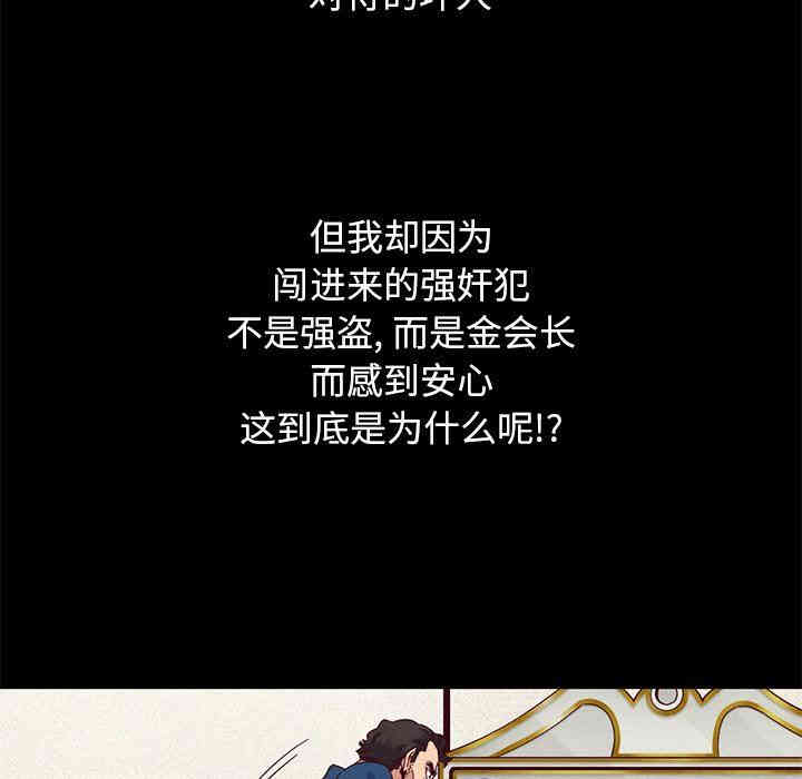 第73张