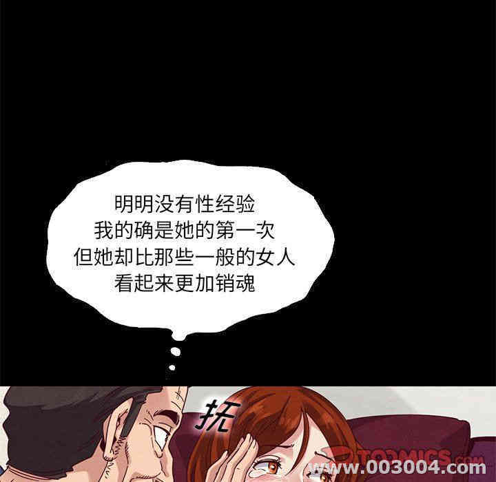 第76张