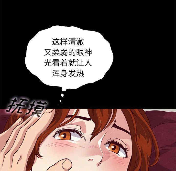 第83张