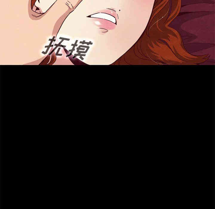 第85张