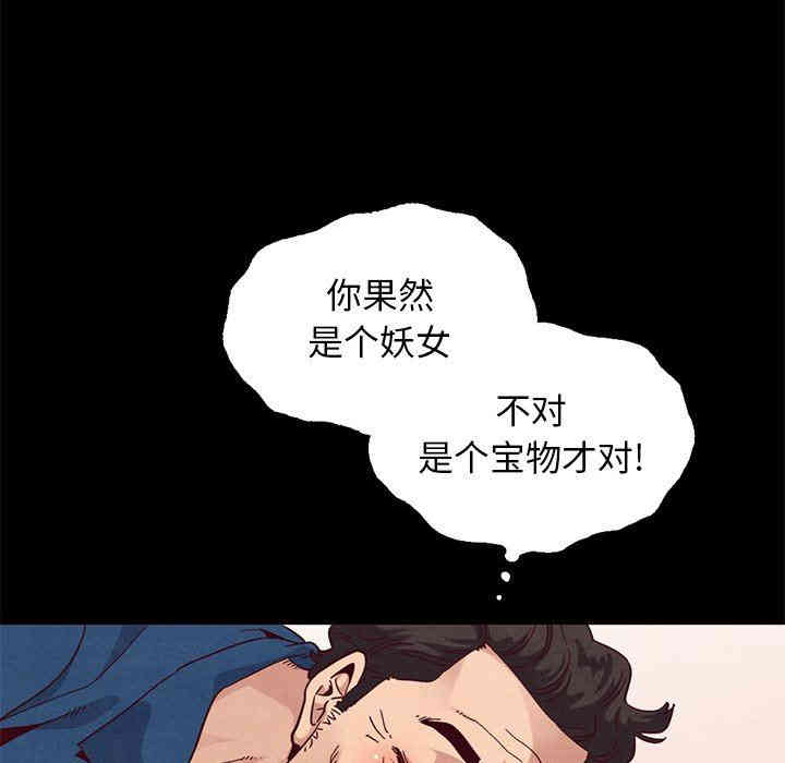 第86张