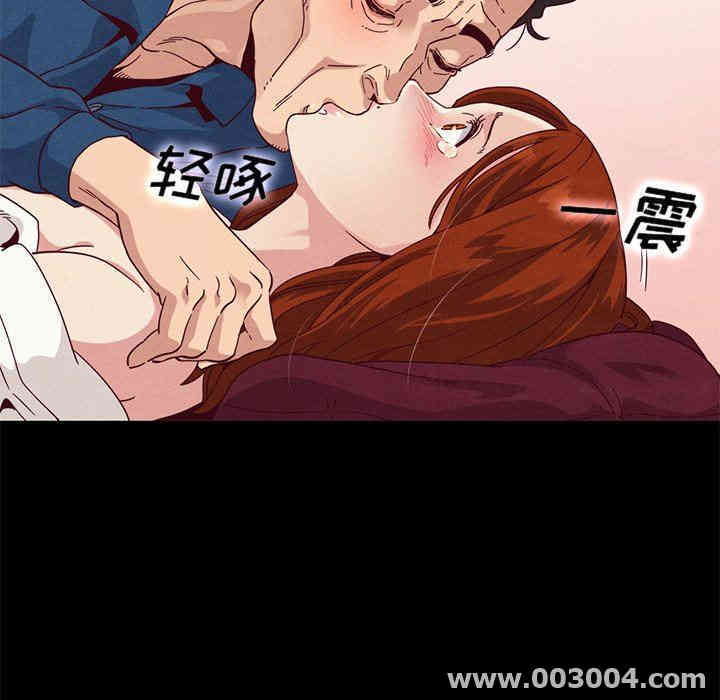 第88张